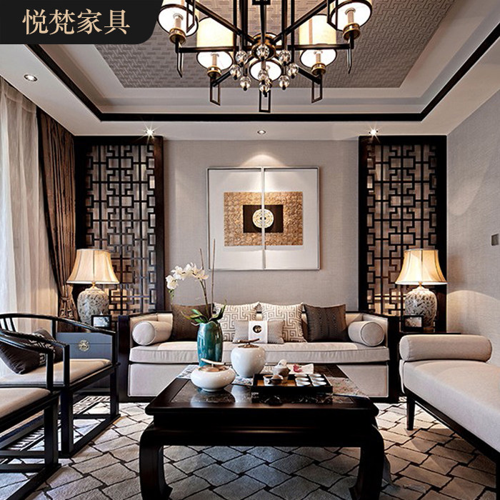 New Chinese modern light and luxurious solid wood sofa combined model room Villa Full House Furniture Custom Sample House Display Center