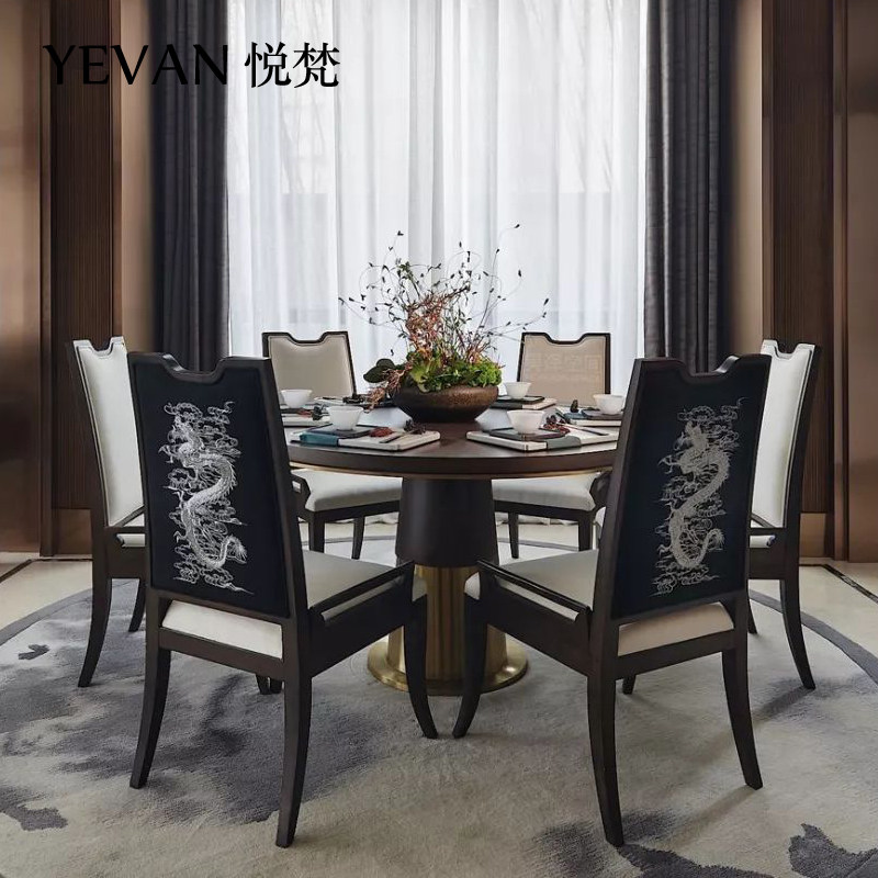 New Chinese all-solid wood dining table high-end white wax wood dining table modern light luxury hotel model room round dining table and chair