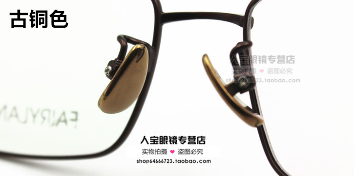 Etui à lunettes - Ref 1249139 Image 35