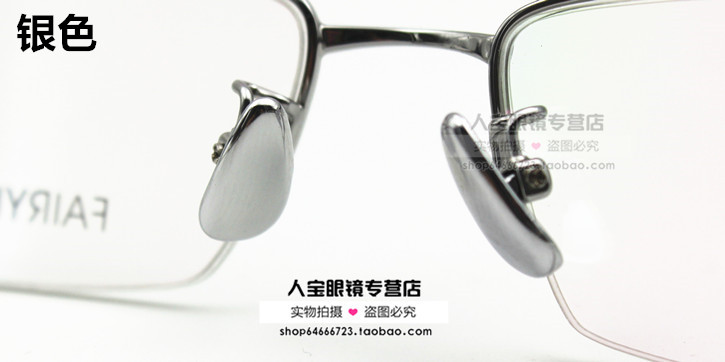 Etui à lunettes - Ref 1249139 Image 32