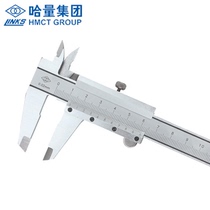 Ha measuring vernier caliper four-use oil ruler 0-125-150-200-300-500-1000mm