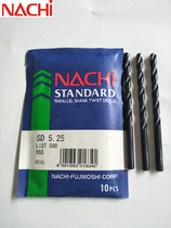 Japan original nachi NACHI bit L500 4 85 4 9 4 95 5 0 5 05 5 1 5 15