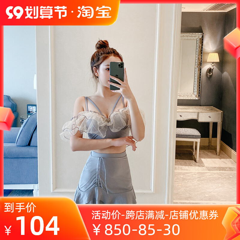 Swimsuit women's 2022 summer new hot style swimming pool special sexy bikini three-piece set steel support small chest gathered