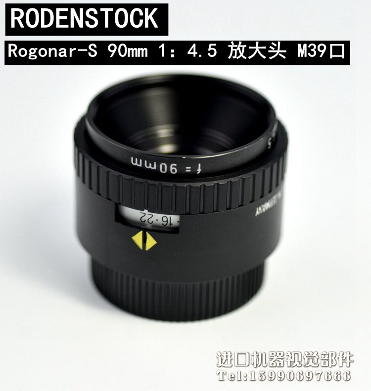 RODENSTOCK Rogonar-S 90 4 5 enlarged head industrial lens M39 threaded opening