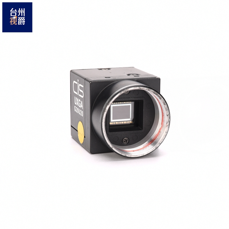 CIS VCC-G20U20SMS Black & White CCD Industrial Camera Spot Sales