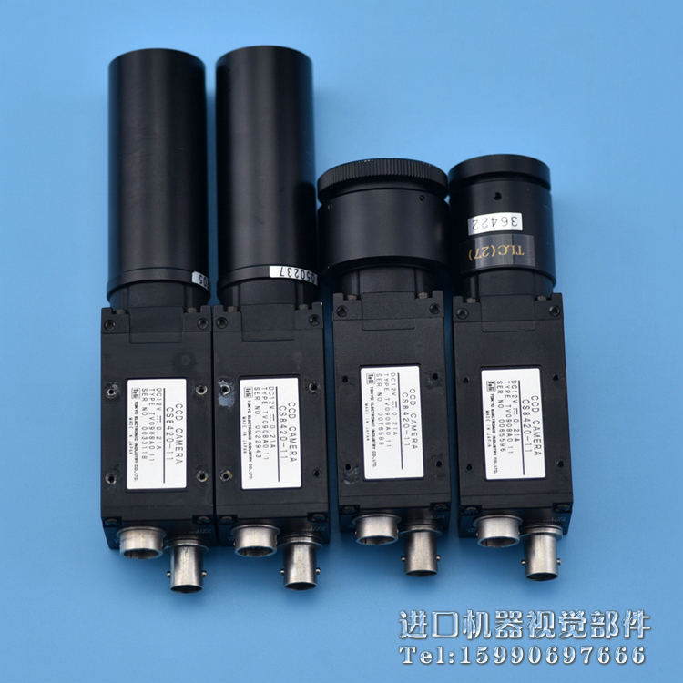 teli CS8420-11 Industrial Camera Spot with a good color