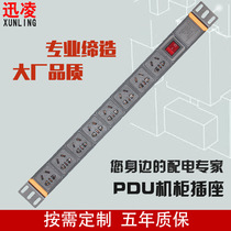 工业铝合金PDU机柜插座10A新国标八孔PDU电源插座PDU插座机房定制