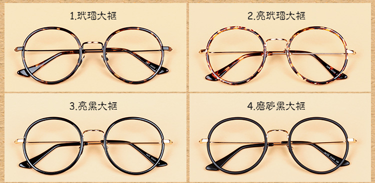 Montures de lunettes JANES EYEWEAR en Tole - Ref 3139066 Image 29