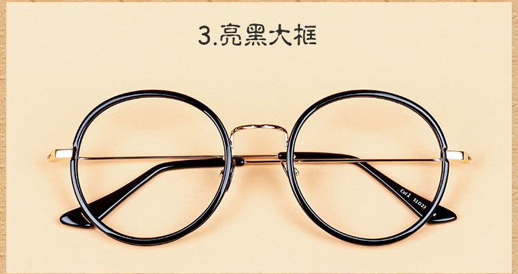 Montures de lunettes JANES EYEWEAR en Tole - Ref 3139066 Image 36