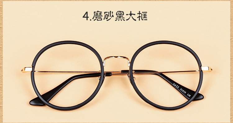 Montures de lunettes JANES EYEWEAR en Tole - Ref 3139066 Image 38
