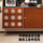 Xiaowan Furniture буфет из цельного дерева среднего возраста, встроенный настенный шкаф для чая из каменной плиты, ретро-шкафчик для хранения, высокий шкаф mini 2