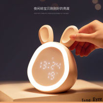 Creative rabbit small alarm clock for students with children and girls powerful wake-up artifact 2021 new charging alarm clock