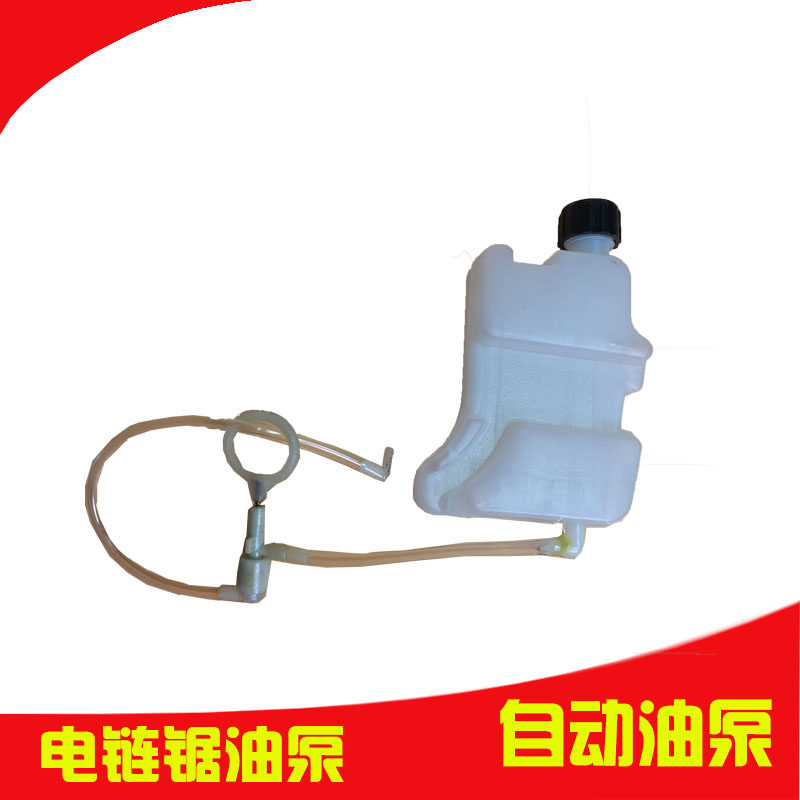 Electric chain saw 5016 6018 logging saw oil pot oil pump pot automatic pump oil machine oil pot electric chain saw accessories