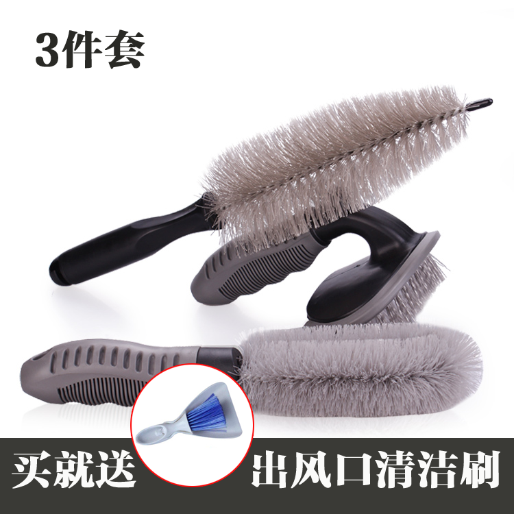 Car tire brush wheel car wash car wash tool cleaning and cleaning wheel rims special strong decontamination