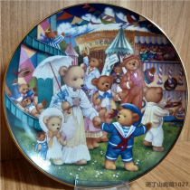 British Franklin Mint Teddy Bear A Temple Fair Limited Edition Collection Decorative Plate