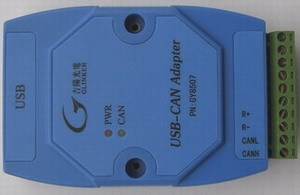 Jisun Optoelectronics Gy8507 Usb-Can USB to Can Bus Adapter