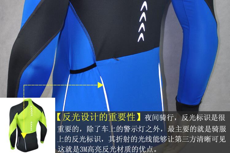 Vêtement cyclisme homme VELOCITY - Ref 2216393 Image 31