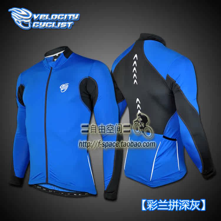 Vêtement cyclisme homme VELOCITY - Ref 2216393 Image 16