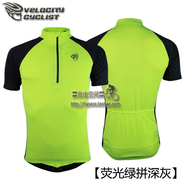 Tenue de cyclisme homme VELOCITY - Ref 2231557 Image 18