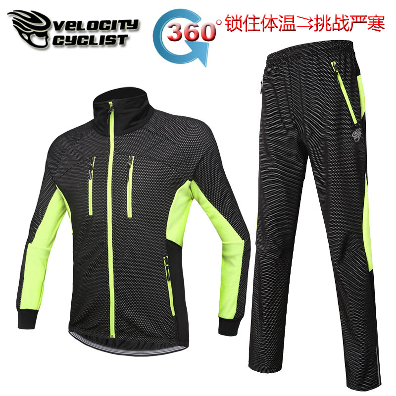 Vêtement cyclisme homme VELOCITY - Ref 2231552 Image 14