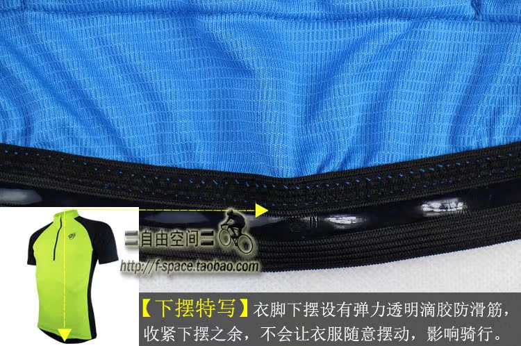 Tenue de cyclisme homme VELOCITY - Ref 2231557 Image 38