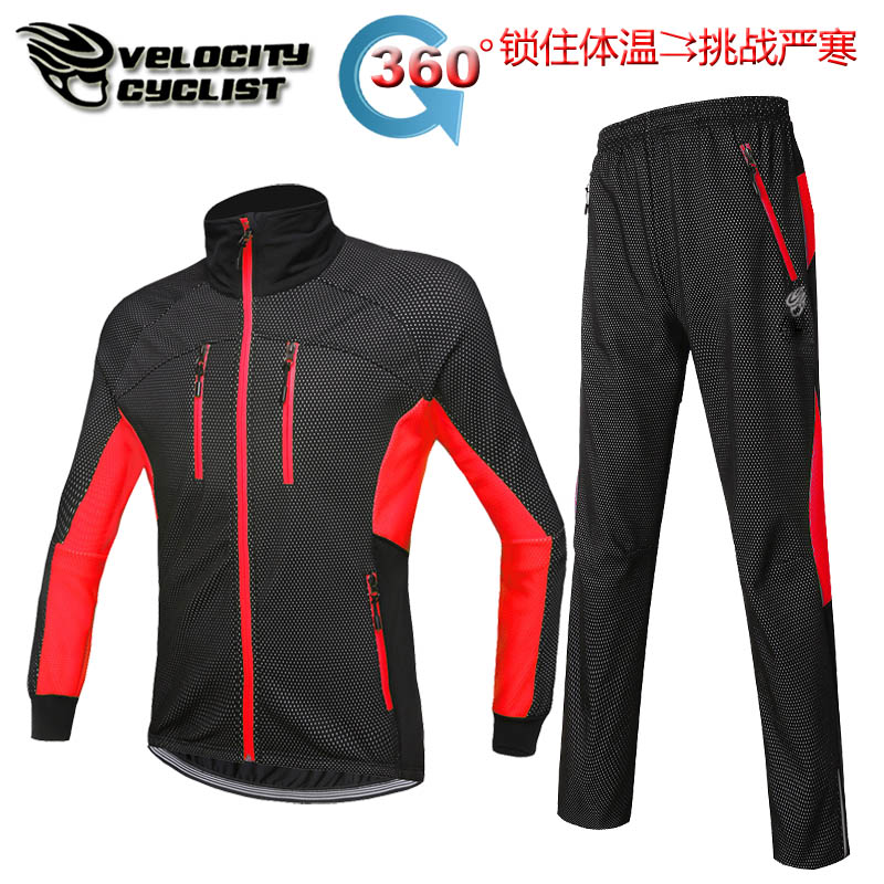 Vêtement cyclisme homme VELOCITY - Ref 2231552 Image 20