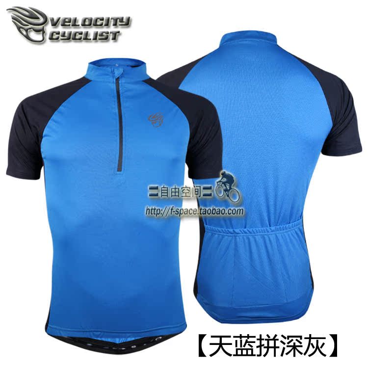 Tenue de cyclisme homme VELOCITY - Ref 2231557 Image 17