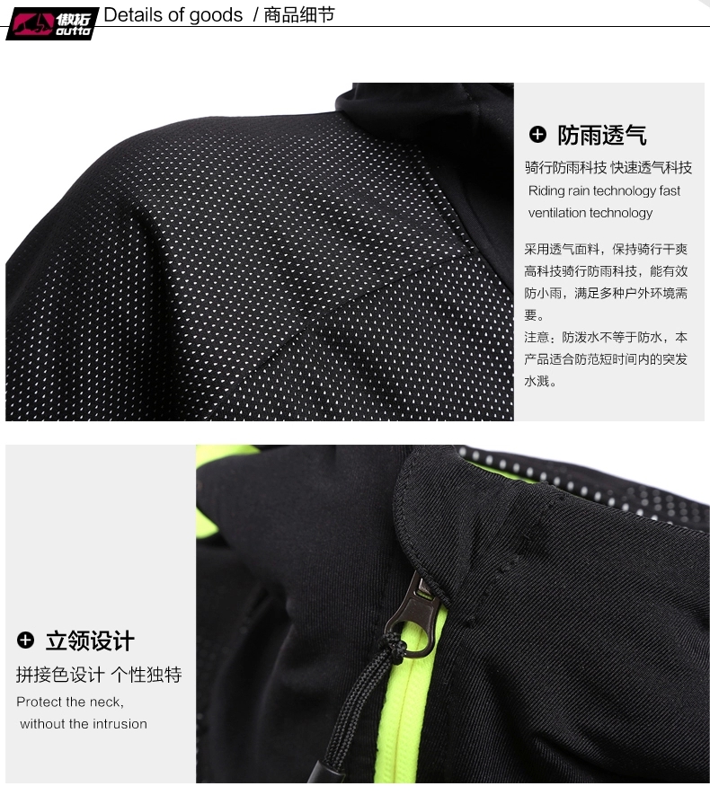 Vêtement cyclisme homme OUTTO - Ref 2231548 Image 14