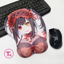 Crazy three collapse three mouse pad wrist protection cute chicken game silicone chest super beauty mouse pad hand support dirty