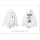 White Tiger Pattern Assc свитер