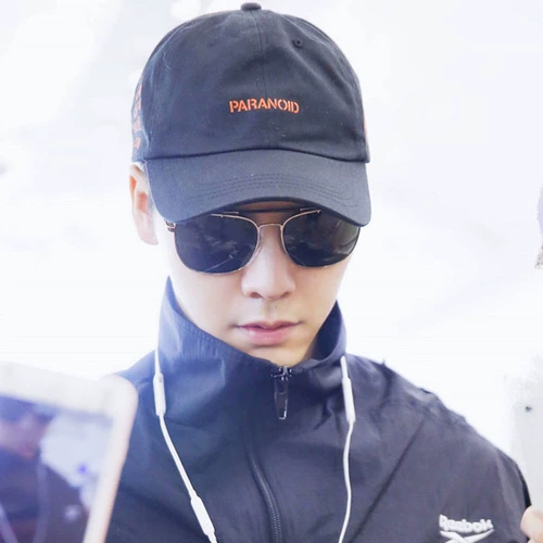 GXASSC Antip Hat Fashion Tide