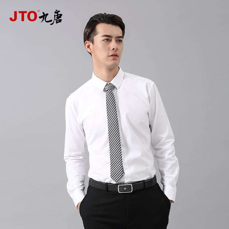 Ad Jiutang Clothing Original Factory Men's Shirts Long Sleeve Workwear Audi Mercedes-Benz Bmw Etc. Fashionable Slim Fit Hong Kong Style