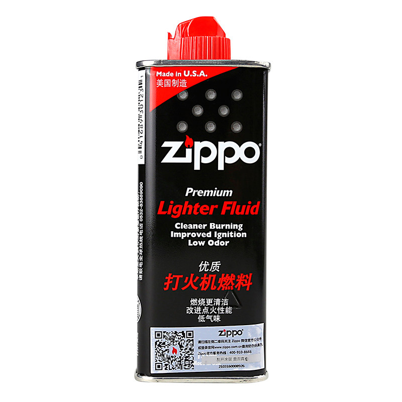 Dầu nhẹ Zippo chính hãng Hoa Kỳ chính hãng lắp ráp phụ tùng dầu lửa amiăng lõi Zippo dầu hỏa - Bật lửa bật lửa độc