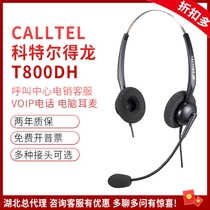 CALTEL TELTEL DRAGON T800-DH BINAURAL TELEPHONE EAR TELEPHONE FLIGHT ATTENDANT CUSTOMER SERVICE SPECIAL
