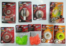 Audi double drill firepower Youth King yoyo Yo yo yo yo yo yo ball line special accessories high precision KK bearing 675951