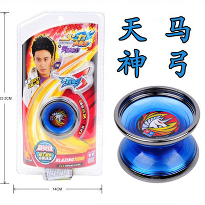 Genuine Audi Double Diamond Fire Juvenile Wang 4 Metal Ring Yo-yo with Yo-yo Horse God Bow S 675704