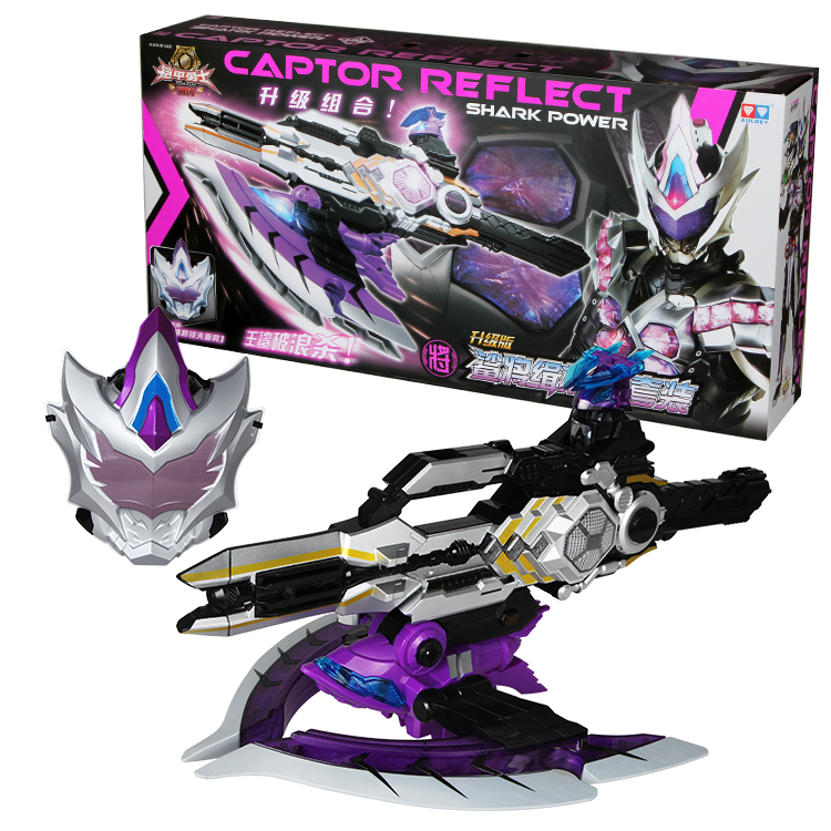 Audi Double Drill Sheathed Warriors 4 Cards Thrilling to Upgrade Shark to Hunt Axe Suit 567534 Weapon Toys