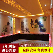 Tourmaline sweat steaming room professional installation and construction of salt spar nano sweat steaming room household beauty salon sweat steaming room manufacturers