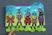 JJOVCE Small insect sound paper Three-dimensional cloth book English counting Enlightenment Early teaching Hand Sensitive period childrens educational toys