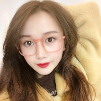 Anti-blue light and radiation-proof computer glasses large frame square Korean flat mirror tr ultra-light glasses plain net red models with glasses