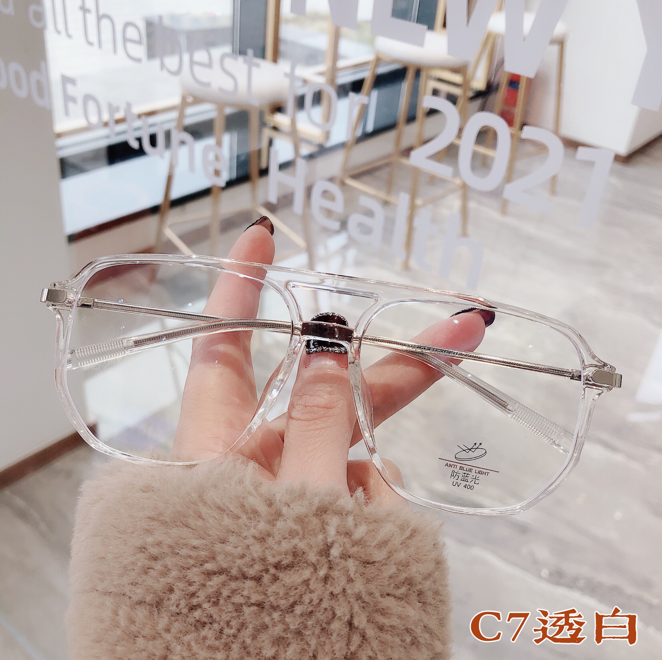 Double beam TR90 eyeglass frame Anti-blue light flat eyeglass frame Men's and women's fashion wild personality can be attached to the computer mirror