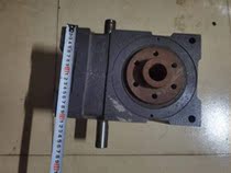 Bargaining No signage 4 station divider with only dimensions length 31cm width 20cm 20cm 22 RFQ