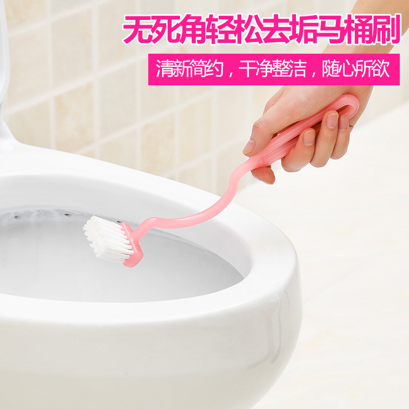 Japan imported toilet brush soft hair no dead corner powder room toilet toilet cleaning brush bathroom cleaning toilet decontamination brush