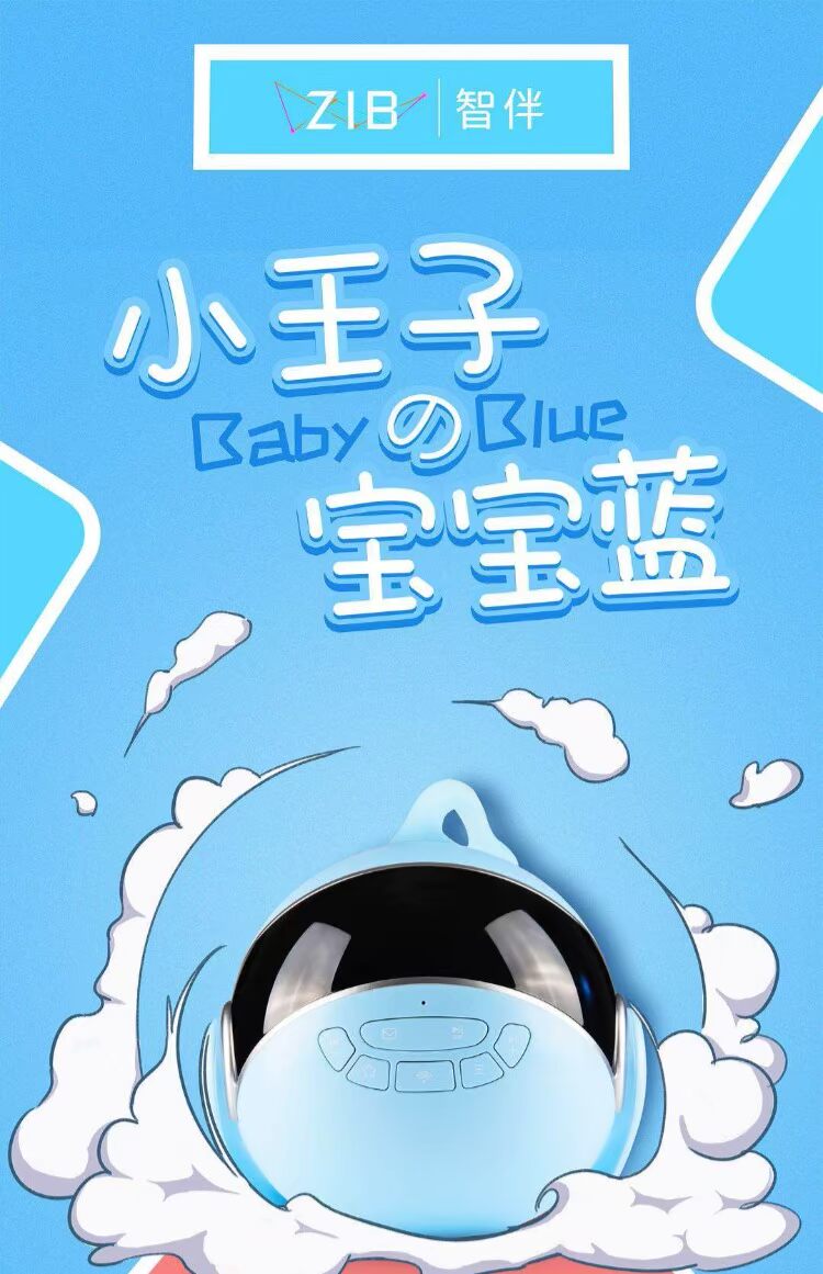 Trí tuệ ZIB với trẻ em robot có thể nói chuyện với trẻ em đi kèm với đồ chơi công nghệ giáo dục sớm cho trẻ học máy màu xanh robot thông minh
