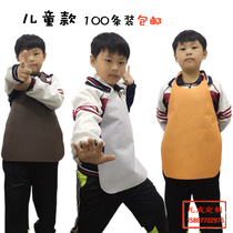 Disposable non-woven apron childrens students painting painting meal list barbecue hot pot crayfish custom LOGO