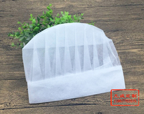 Disposable chef hat non-woven chef hat childrens hat high hat kitchen hat work hat