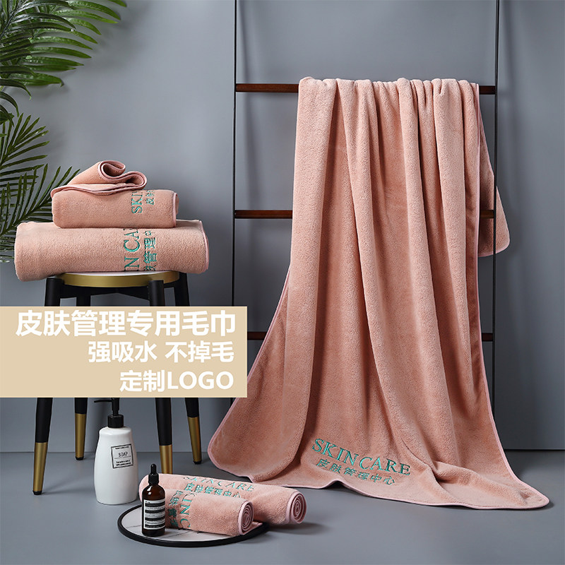 Long time washing, not hard, no hair loss, special towel, skin Management, Baotou, bath towel, water absorption, customized logo embroidery