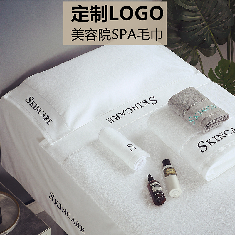 Beauty salon towel custom printed logo embroidered word skin management special pure cotton head scarf custom-made absorbent white