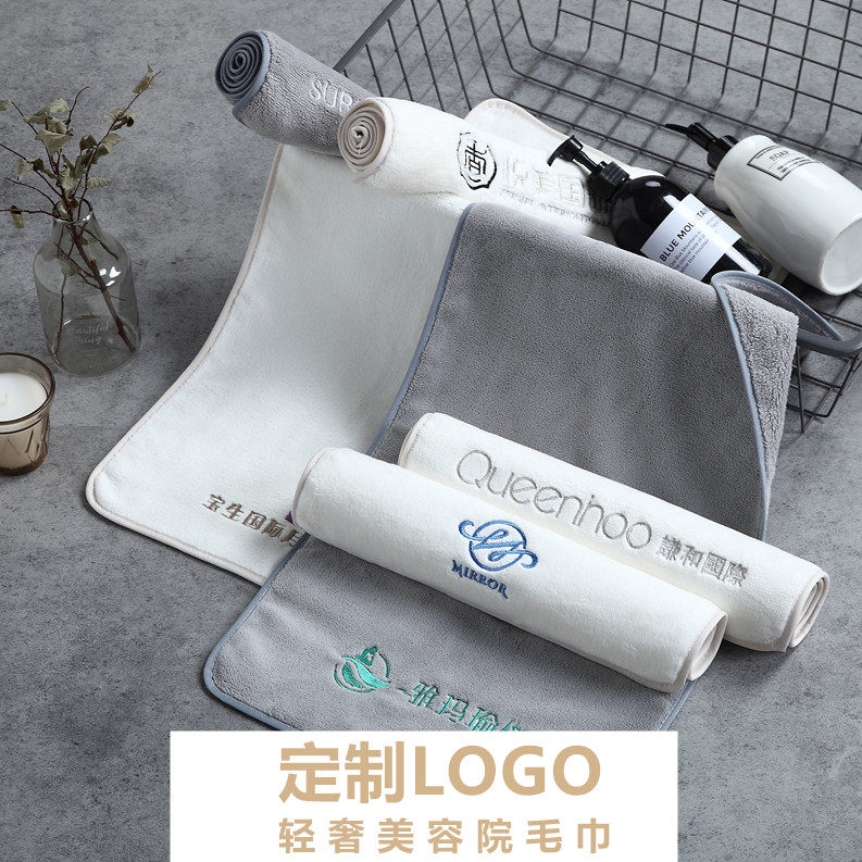 High-end beauty salon special towel bag headscarf does not shed hair skin management bed big bath towel absorbent custom LOGO