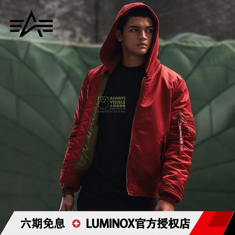 American genuine ALPHA ALPHA MA-1 NATUS hooded 2018 new men's thick T-shirt zipper jacket